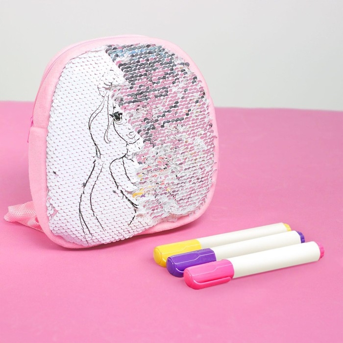 Набор для творчества «Дизайн студия - раскрась рюкзачок» Набор для творчества «Дизайн студия - раскрась рюкзачок»