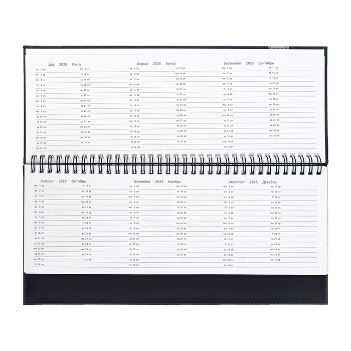 Планинг датированный 2025, 310 х 145мм, 64 листа, deVENTE. Vertical, твердая обложка, кожзам с поролоном, тиснение, блок 70, синий