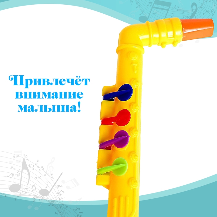 Игрушка музыкальная-саксофон «Мелодия», цвета МИКС Игрушка музыкальная-саксофон «Мелодия», цвета МИКС