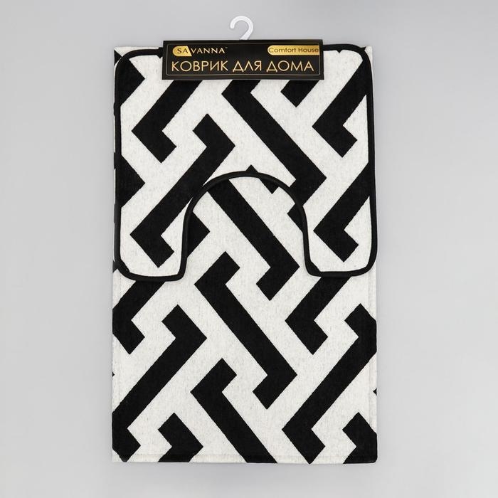 Набор ковриков для ванной и туалета SAVANNA «Мол», 2 шт: 50×80 см, 40×50 см Набор ковриков для ванной и туалета SAVANNA «Мол», 2 шт: 50×80 см, 40×50 см