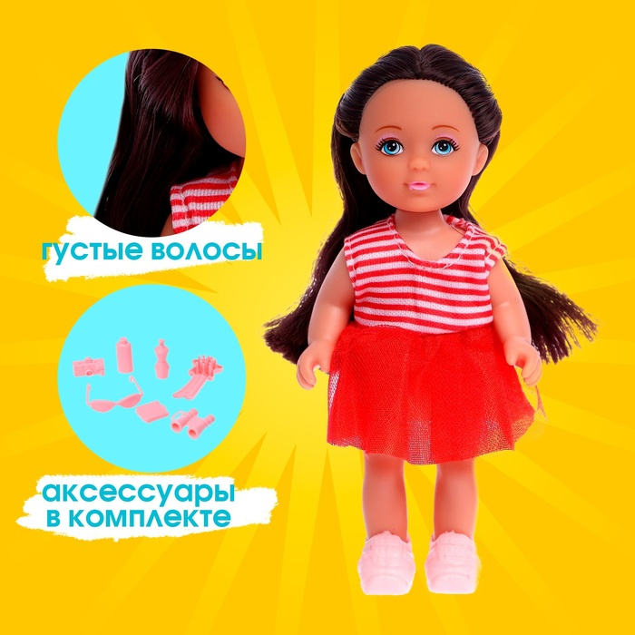 Кукла малышка Lyna в путешествии с машиной, питомцем и аксессуарами, МИКС Кукла малышка Lyna в путешествии с машиной, питомцем и аксессуарами, МИКС