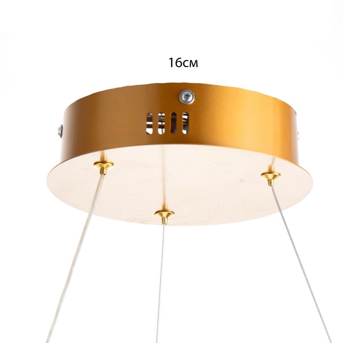 Светильник Светильник "Джес" LED 100Вт золото 39х39х9 см BayerLux