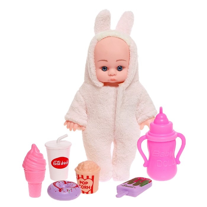 Пупс «Зайка» со звуком и аксессуарами Пупс «Зайка» со звуком и аксессуарами