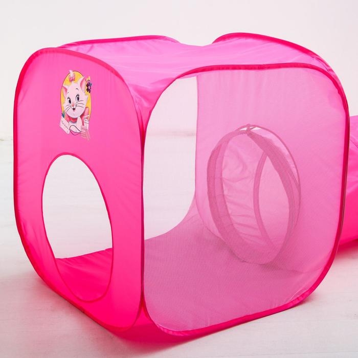 Палатка детская игровая с туннелем  Палатка детская игровая с туннелем "Милашка" Коты аристократы