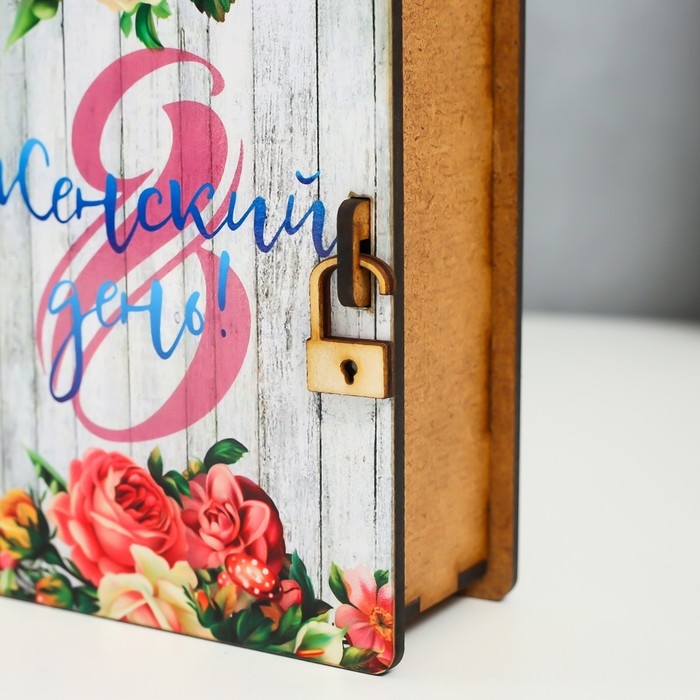 Шкатулка-книга  Шкатулка-книга "8 марта" 14 см