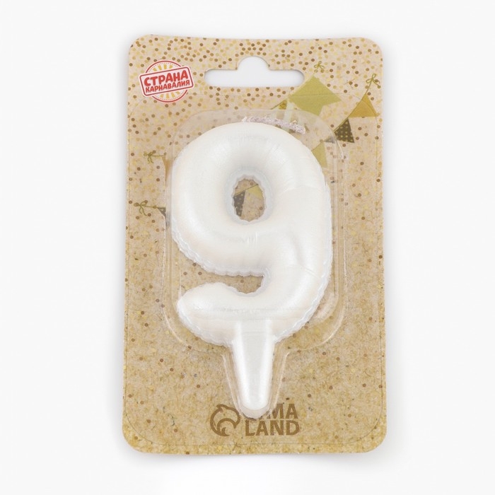 Свеча в торт Свеча в торт "Шары", цифра "9", жемчужный, 5,5 см