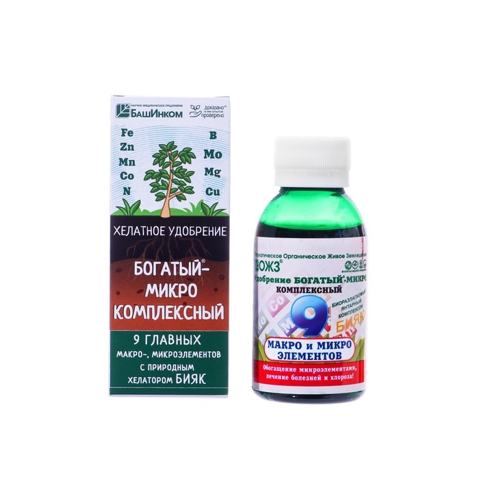 Удобрение Богатый-микро Комплексный (9 элементов), флакон, 100 мл Удобрение Богатый-микро Комплексный (9 элементов), флакон, 100 мл