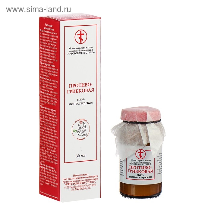 Мазь «Солох Аул» Противогрибковая, стекло, 30 мл Мазь «Солох Аул» Противогрибковая, стекло, 30 мл