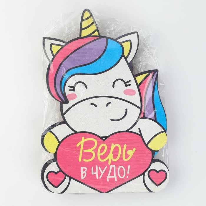 Копилка деревянная «Единорог» Копилка деревянная «Единорог»