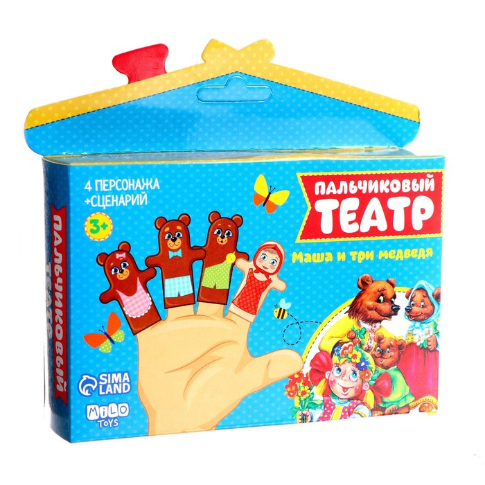 Кукольный театр «Три медведя», набор: 4 персонажа, сценарий Кукольный театр «Три медведя», набор: 4 персонажа, сценарий