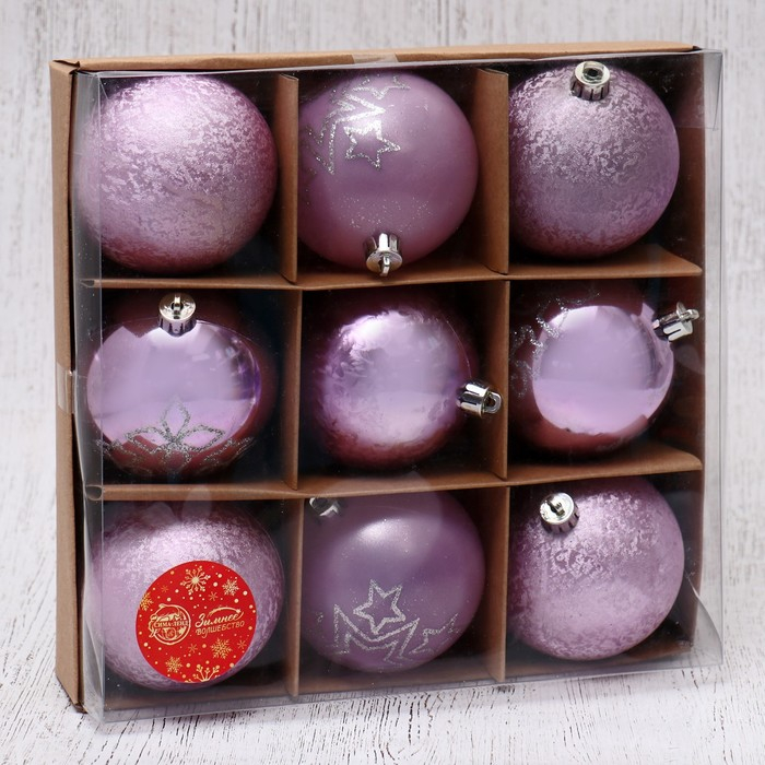 Набор шаров пластик d-8 см, 9 шт Набор шаров пластик d-8 см, 9 шт "Эмили звёзды ассорти"