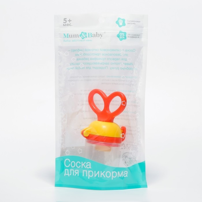 Изделие для прикорма с силиконовой сеточкой, вращающийся поршень, цвет оранжевый Изделие для прикорма с силиконовой сеточкой, вращающийся поршень, цвет оранжевый