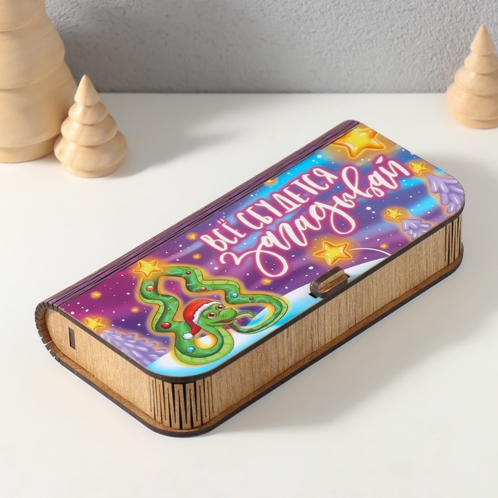 Новогодняя шкатулка  Новогодняя шкатулка "Загадывай" 17х8,5х3,5 см