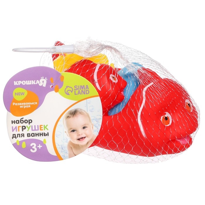 Набор резиновых игрушек для ванны «Мыльница: Рыбки», 4 шт, Крошка Я Набор резиновых игрушек для ванны «Мыльница: Рыбки», 4 шт, Крошка Я