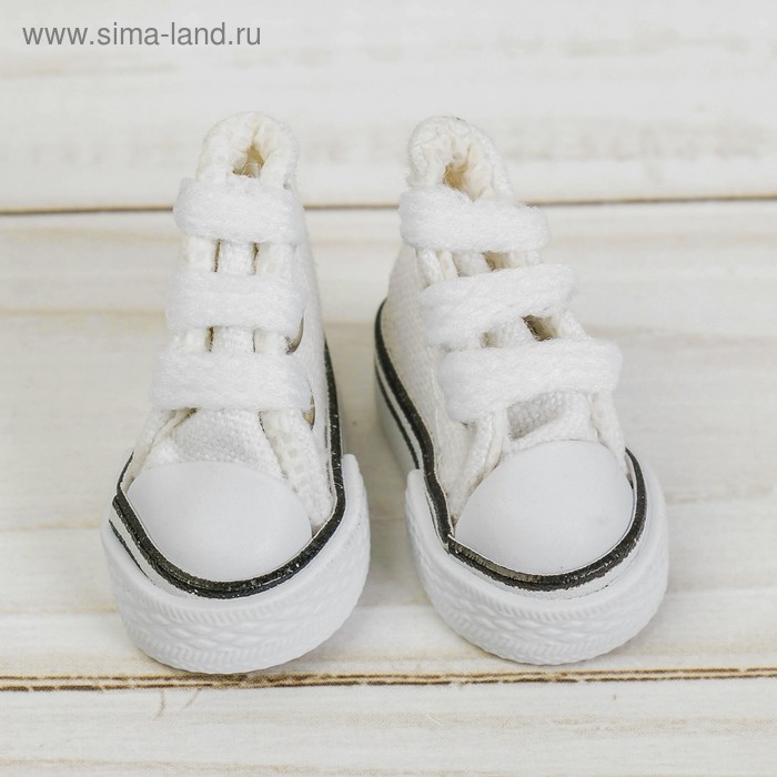 Кеды для кукол, длина подошвы 3,8 см, цвет белый