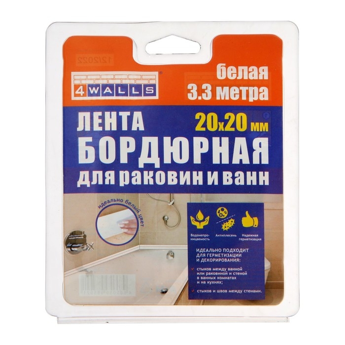 Лента бордюрная 4WALLS, белая, 20 мм х20 ммх 3.3 м Лента бордюрная 4WALLS, белая, 20 мм х20 ммх 3.3 м