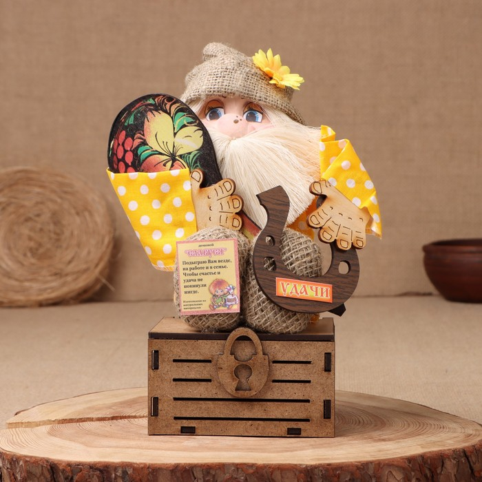 Оберег-домовой Оберег-домовой "Славуся с сундуком", 30х18х18 см, микс