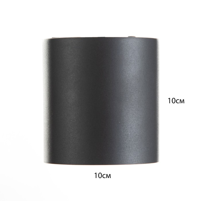 Светильник Светильник "Аква" LED 15Вт 4000К IP65 Ra92 черный 9,5х9,5х10см