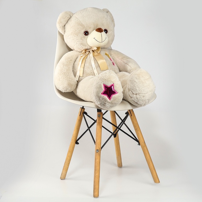 Мягкая игрушка «Медведь», со звёздочками, 80 см