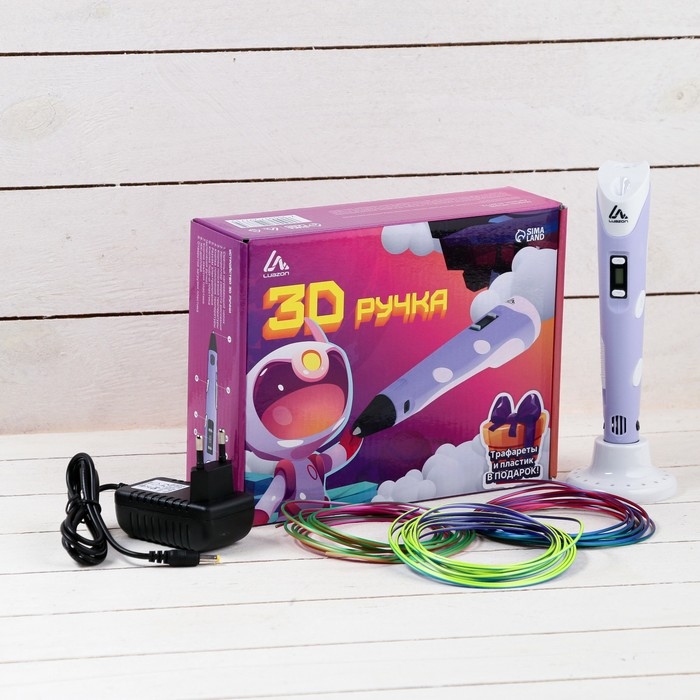 3D ручка Luazon, дисплей, работа с ABS и PLA, пластик в комплекте, фиолетовая 3D ручка Luazon, дисплей, работа с ABS и PLA, пластик в комплекте, фиолетовая