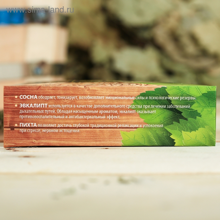 Набор 3 эфирных масла 15 мл Набор 3 эфирных масла 15 мл "Хозяину бани" пихта, сосна, эвкалипт