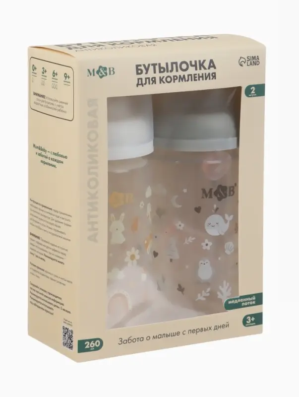 Бутылочка для кормления, широкое горло &Oslash;50 мм, +3мес., 260 мл, набор 2 шт. M&B