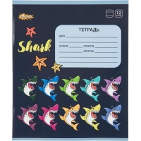 Тетрадь школьная А5 12л №1School Shark линия,скреп, ВД-лак,10шт/уп, в асс