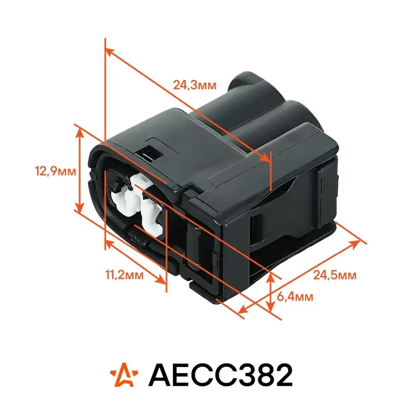 Разъём 2 pin без проводов для катушки зажигания Лада Largus, Renault Logan, Hyundai Accent