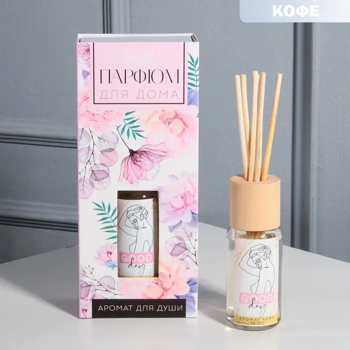 Аромадиффузор для дома «Good day», аромат кофе, 30 мл. Аромадиффузор для дома «Good day», аромат кофе, 30 мл.