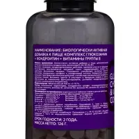 Комплекс глюкозамин + хондроитин + витамины группы В, 180 таблеток