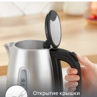 Чайник электрический KET GARGARIN BY2R0DF0, 1.7 л, 2200 Вт