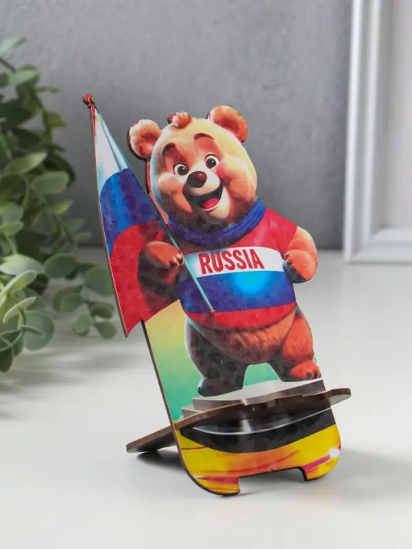 Подставка для телефона, планшета &laquo;Медведь Россия&raquo;, 19&times;10 см