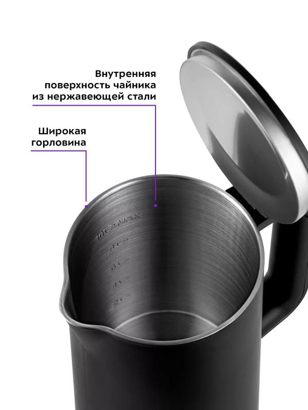Кофеварка капельная электрическая КТ-7143 (2 в 1) 1600 Вт