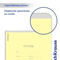 Тетрадь 18 листов в клетку ErichKrause &laquo;Классика&raquo;, обложка мелованный картон, жёлтая