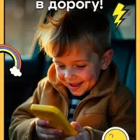 Настольная игра Лас Играс KIDS &laquo;Клик челлендж&raquo;, 1 игрок, 5+