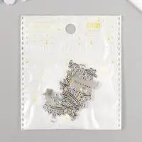 Металлический элемент, декоративная подвеска «Арт Узор. Королева», 2.5×2.5 см
