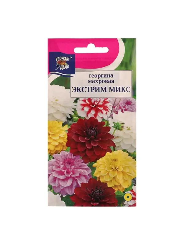 Набор семян Цв Георгина Смесь Набор семян Цв Георгина Смесь "Экстрим", 5 шт.