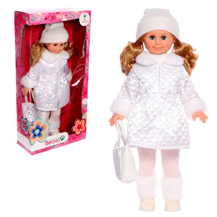 Кукла &laquo;Милана 18&raquo; со звуковым устройством, 70 см