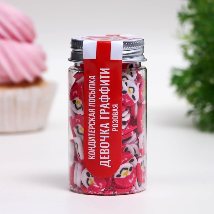 Посыпка кондитерская &laquo;Девочка гаффити&raquo;, розовая, 50 г