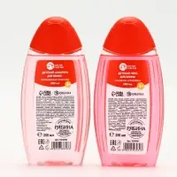 Подарочный набор для девочки &laquo;Для тебя&raquo;: пена для купания, шампунь для волос и мочалка утка, Чистое счастье