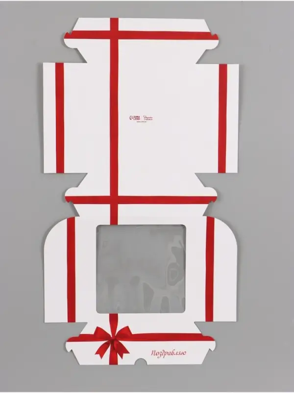 Коробка для капкейков &laquo;Бант&raquo;, 25&times;25&times;10 см