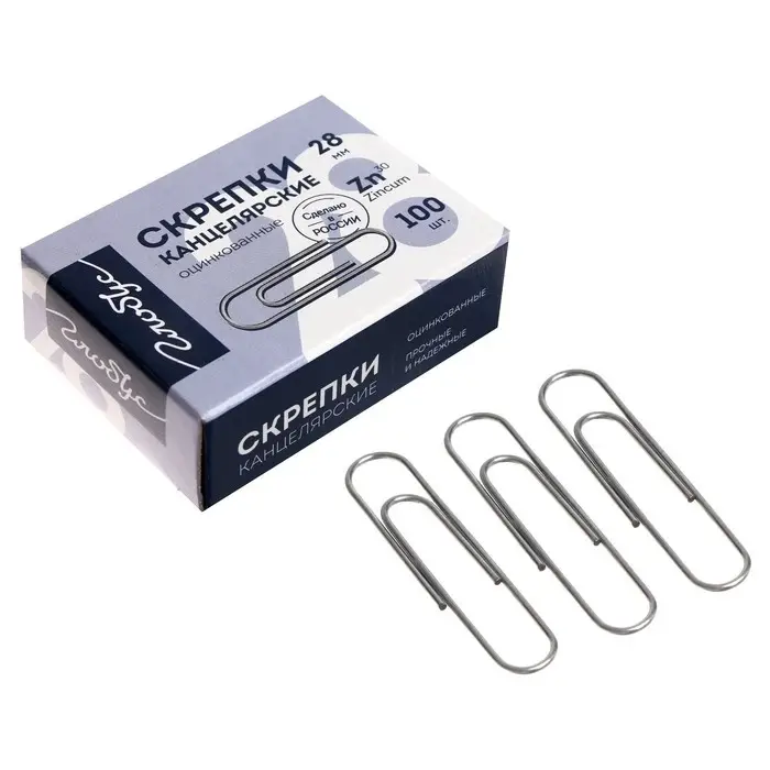 Скрепки канцелярские GLOBUS, 28 мм, 100 шт., оцинкованные Скрепки канцелярские GLOBUS, 28 мм, 100 шт., оцинкованные