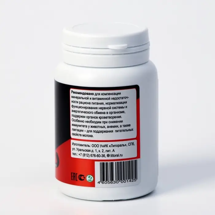 Мультивитамины  Мультивитамины "Железо" для кошек и собак, натуральная формула, 80 таб