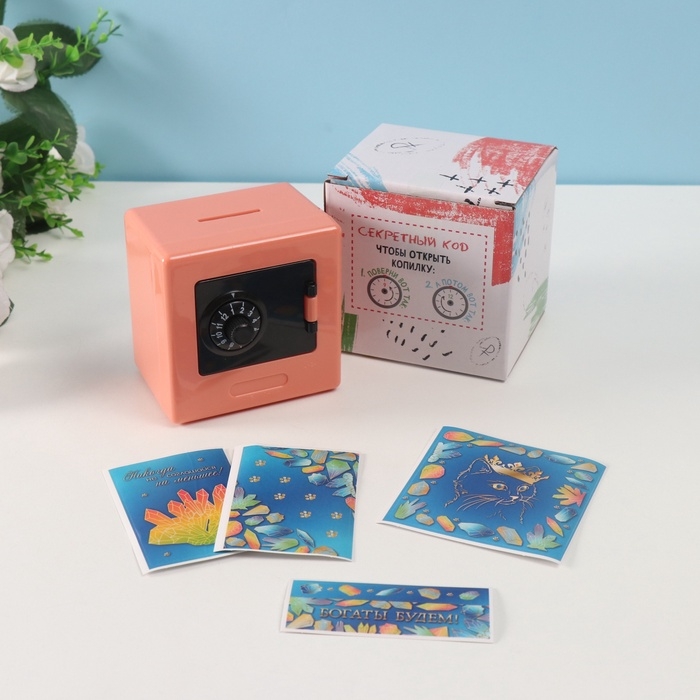 Копилка пластик Копилка пластик "Сейф. Котик и драгоценности" 8,5х6х8,5см