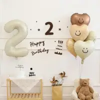 Шар фольгированный 40" Цифра 2, цвет «Взбитые сливки»
