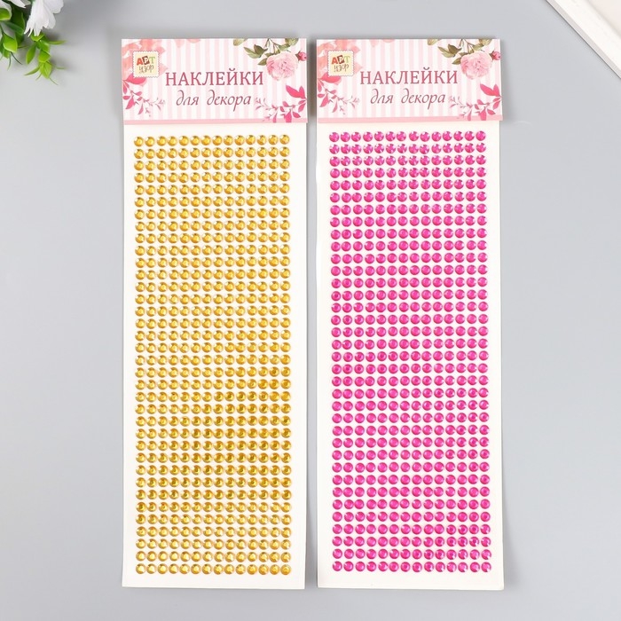 Наклейка пластик стразы "Мелкие", d - 0,5 см, МИКС 31,5х10,5 см