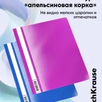 Папка-скоросшиватель А4, 140 мкм, ErichKrause Fizzy Vivid, микс