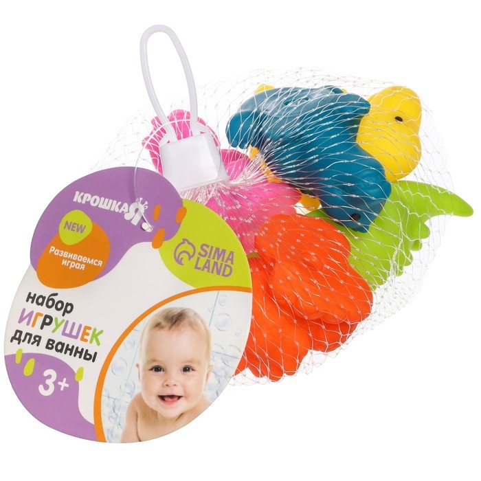 Набор резиновых игрушек для ванны «Купание с динозаврами», 6 шт, виды МИКС, Крошка Я Набор резиновых игрушек для ванны «Купание с динозаврами», 6 шт, виды МИКС, Крошка Я