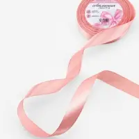 Лента атласная, 20 мм, 23&plusmn;1 м, цвет розовое золото №146