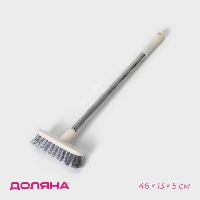 Щётка на ручке Доляна, 46×13×5 см, цвет белый Щётка на ручке Доляна, 46×13×5 см, цвет белый